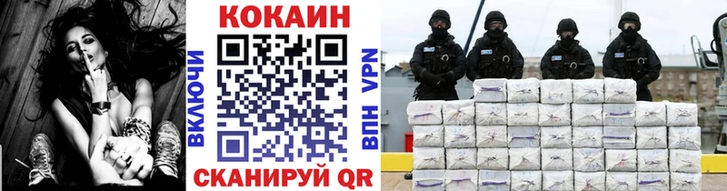 Продажа наркотиков Очёр ГАШ  Галлюциногенные грибы  Alpha-PVP  Меф  Каннабис 