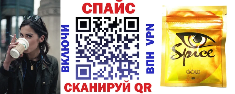 Бутират оксана  Очёр 