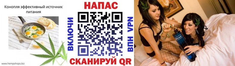 Canna-Cookies марихуана  купить наркотики сайты  Очёр 