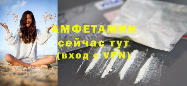 мдпв Белоозёрский