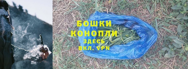 гидра Беломорск