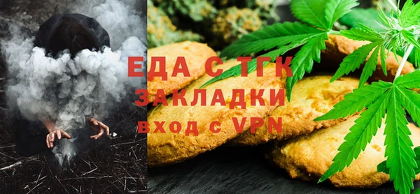 гидра Беломорск
