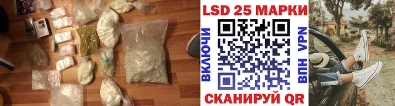 ЛСД экстази ecstasy  даркнет сайт  Очёр 