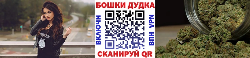 Бошки Шишки тримм  Очёр 
